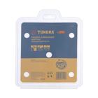 Чашка алмазная зачистная ТУНДРА ПРОФИ, повышенный ресурс, двухрядная, 125 мм - Фото 7