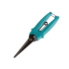 Ножницы садовые, 8" (18 см), пластиковые ручки, цвет МИКС, Greengo - Фото 2