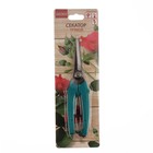 Ножницы садовые, 8" (18 см), пластиковые ручки, цвет МИКС - Фото 3