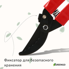 Секатор плоскостной, 9" (23 см), с пластиковыми ручками, МИКС - Фото 3