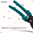 Секатор плоскостной, 9" (23 см), с пластиковыми ручками, МИКС - Фото 4