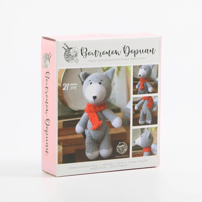 Детские наборы для вязания - в магазине детских игрушек BESMART с доставкой по Украине