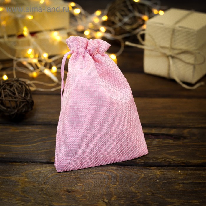 Мешочек подарочный из холщи, розовый, 10 х 14 см - Фото 1