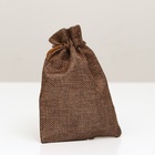 Холщовый мешочек для украшений, подарков и трав, текстиль «Эко», чёрный, 10?14 см (комплект 10 шт) - фото 61858659