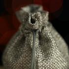 Мешочек подарочный из холщи, серый, 10 х 14 см - Фото 2