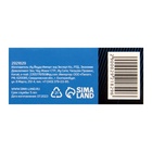 Цилиндровый механизм, 60 мм, английский ключ, 5 ключей, цвет хром - Фото 4