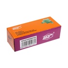 Цилиндровый механизм, 60 мм, с вертушкой, перфор. ключ, 5 ключей, цвет золото - фото 53227758