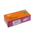 Цилиндровый механизм, 70 мм, с вертушкой, перфор. ключ, 5 ключей, цвет золото - фото 809149671