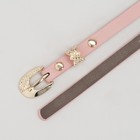 Ремень женский, пряжка и хомут золото, ширина - 0,8 см, цвет розовый - Фото 3