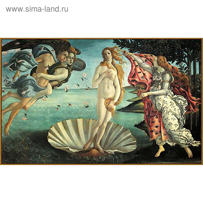 Алмазная мозаика "Рождение Венеры", 51 цвет - Фото 1