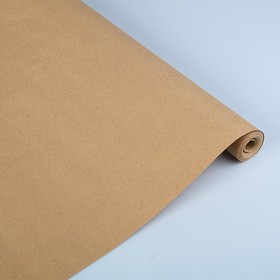Бумага упаковочная крафт без печати, 75 г/м? ,0,72 х 20 м