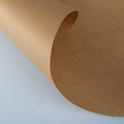 Бумага упаковочная крафт без печати, 75 г/м² ,0,7 х 20 м - Фото 5