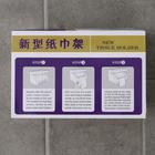 Держатель для туалетной бумаги с полочкой, 18×11,5×12 см, цвет белый - фото 8386622