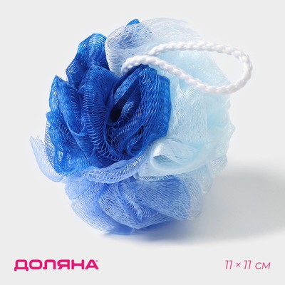 Мочалка для тела Доляна, 10×10×9 см, двухцветная, 40 г, цвет МИКС