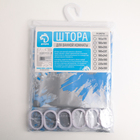 Штора для ванны Доляна «Васильки», 180×180 см, EVA - Фото 4