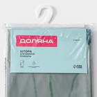 Штора для ванной Доляна «Синие маки», 180×180 см, EVA - Фото 8