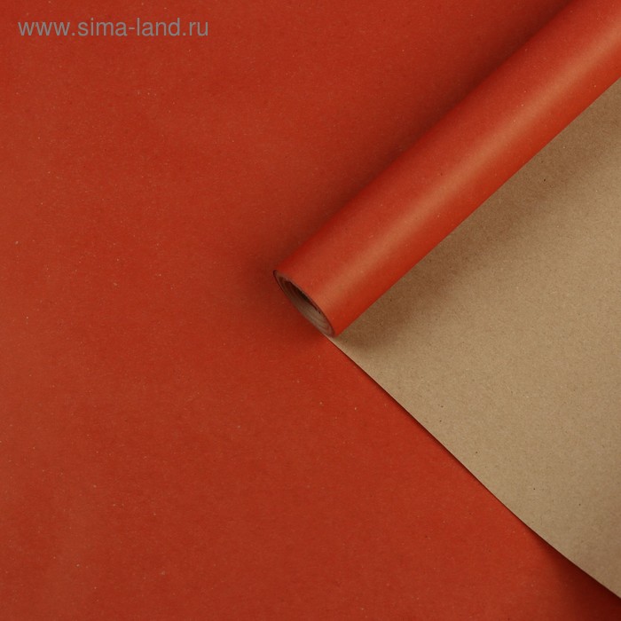 Бумага упаковочная крафт "Сольферино", 0,7 х 10 м, 70 г - Фото 1