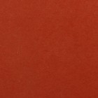 Бумага упаковочная крафт «Сольферино», 0.7×10 м, 70 г - Фото 2