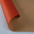 Бумага упаковочная крафт "Сольферино", 0,7 х 10 м, 70 г - Фото 3