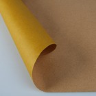 Бумага упаковочная крафт "Оливковая", 0,7 х 10 м, 70 г - Фото 3