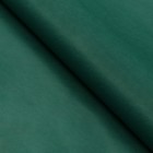 Бумага упаковочная крафт «Мокрый тропический лес», 0.7×10 м, 70 г - Фото 6