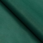 Бумага упаковочная крафт «Мокрый тропический лес», 0.7×10 м, 70 г - Фото 2