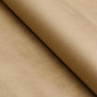 Бумага упаковочная крафт "Золотая пыль", 0,7 х 10 м, 70 г/м² /м2 - Фото 3