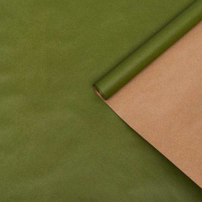 Бумага упаковочная крафт "Зеленая", 0,7 х 10 м, 70 г/м² /м2 - Фото 1