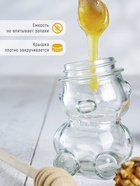 Баночка для мёда и варенья «Медвежонок», 170 мл, 7×10 см, стекло - Фото 6