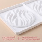 Форма для муссовых десертов и выпечки KONFINETTA «Зебрано», силикон, d=13.2 см, 30.5×18 см, цвет белый - Фото 2