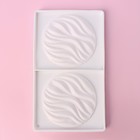 Форма для муссовых десертов и выпечки двойная Доляна «Зебрано», 30,5×18 см, цвет белый - фото 4243272