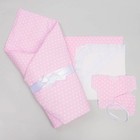 Комплект на выписку для девочки (7 предметов), цвет розовый 1503Пд_М - Фото 5