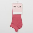 Носки женские SPORT SOCKS цвет розовый (mauve mist gul), р-р 23 (р-р обуви 36-38) - Фото 3