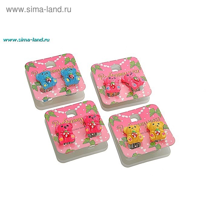 Серьги-клипсы детские Выбражулька "Блеск", мишки,4 цвета - Фото 1