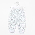 Штанишки на манжетах для мальчика, цвет микс, рост 68 (22) 3428043