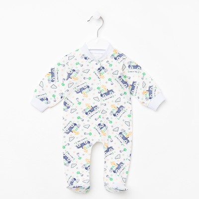 Комбинезон для мальчика, А.0501 КМ микс, рост 56 см