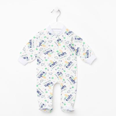 Комбинезон для мальчика, цвет микс, рост 68 см