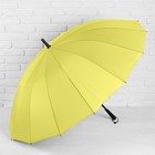 Зонт полуавтоматический «Однотонный», 16 спиц, R = 61 см, цвет жёлтый неоновый - Фото 1