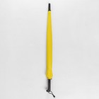 Зонт полуавтоматический «Однотонный», 16 спиц, R = 61 см, цвет жёлтый неоновый - Фото 5
