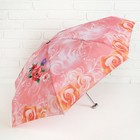 Зонт механический мини «Цветы», 4 сложения, 7 спиц, R = 47 см, цвет розовый - Фото 1