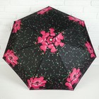 Зонт механический мини «Цветы», 4 сложения, 7 спиц, R = 47 см, цвет чёрный - Фото 2