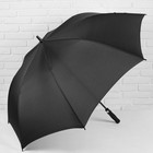 Зонт полуавтоматический «Однотонный», 8 спиц, R = 67 см, цвет чёрный - Фото 1