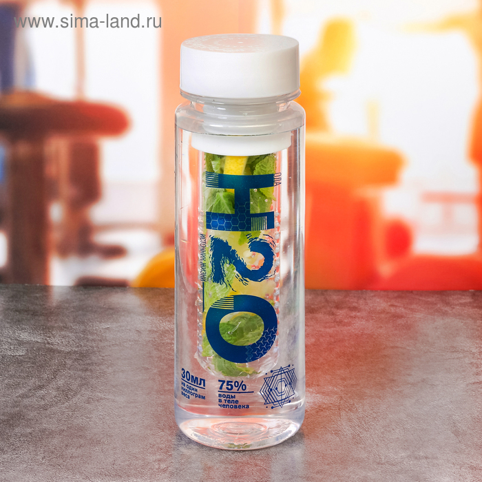 Бутылка для воды "Н2О", 500 мл - Фото 1