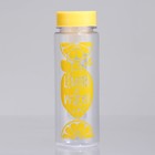Бутылка для воды «Лимон+Вода», 500 мл - фото 4243284