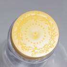 Бутылка для воды пластиковая «Лимон», 500 мл - Фото 6