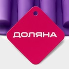 Форма для выпечки Доляна «Батончик», силикон, 30×17.5 см, 20 ячеек (6.5×2.5×2 см), фиолетовая - Фото 7