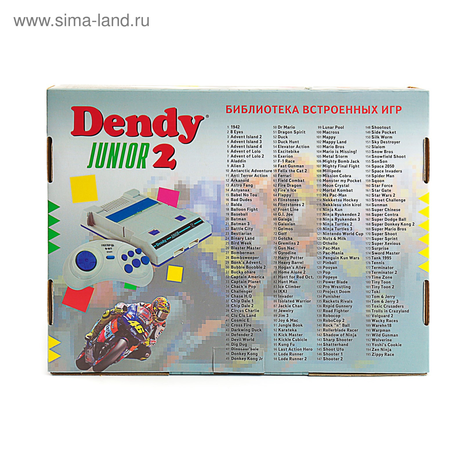 Игровая приставка DENDY Junior 2 + 195 встр. игры, 1 джойстик