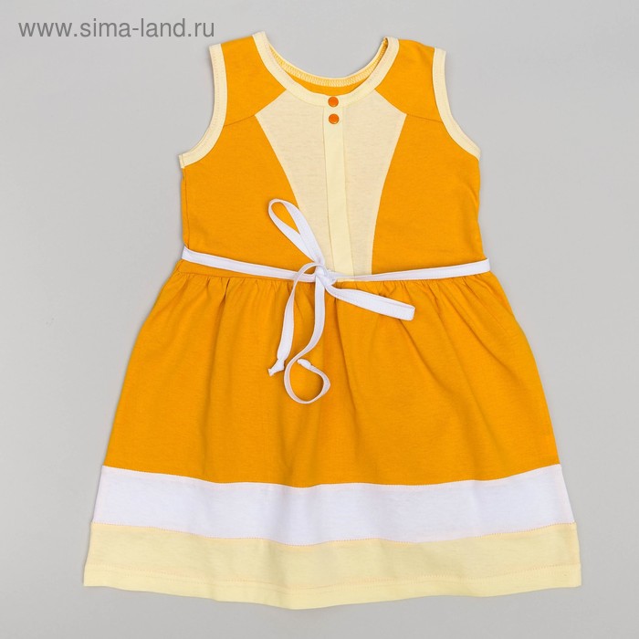 Платье для девочки, рост 104 (28) см, цвет горчичный/жёлтый К-126/1 - Фото 1