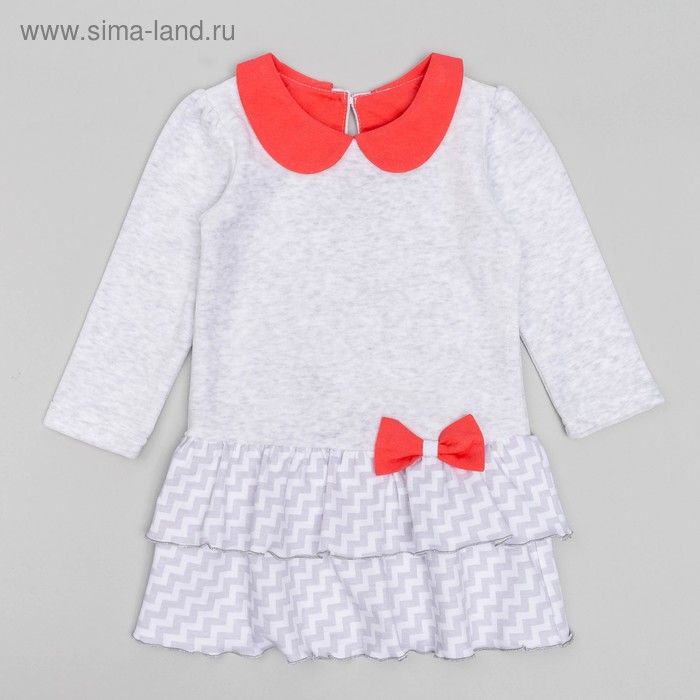 Платье для девочки, рост 104 (28) см, цвет серый/коралловый И-021 (1 - Фото 1