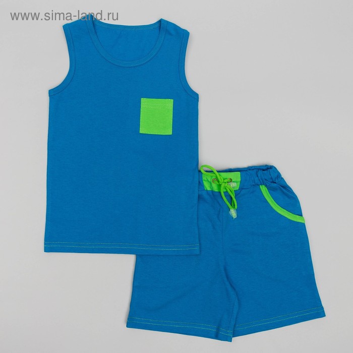 Комплект для мальчика, рост 122 (32) см, цвет бирюзовый/зеленый К-078 - Фото 1